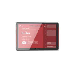 milesight-ds7610-iot-display-in-use-3.png